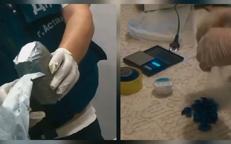 Крупную партию наркотиков изъяли в Астане
