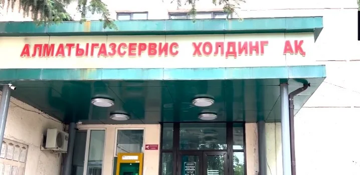 Almaty oblysynda gaz kompanııasy tutynýshylardyń 168 mln teńgesin jymqyrǵan 