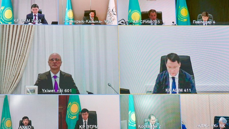 Роман Скляр провел очередное заседание Инвестштаба Роман Скляр провел очередное заседание Инвестштаба