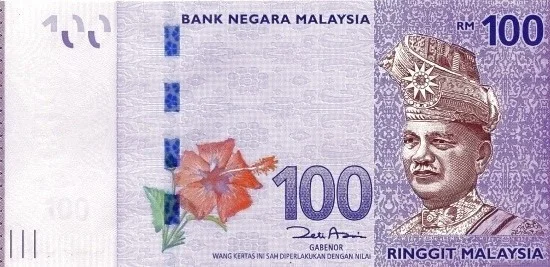 Малайзия өмір сүру құнының өсуіне байланысты халыққа ақша таратады