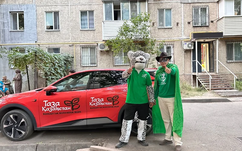 Молодежь Алматы проводит EcoQala Fest в рамках акции «Таза Қазақстан»