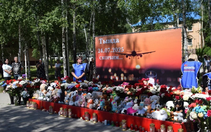 Родственникам погибших в авиакатастрофе в России выплатят компенсацию