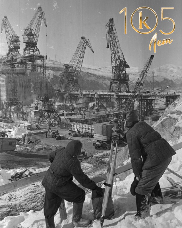 Бухтарминская ГЭС — плотина, изменившая ландшафт и энергетику Восточного Казахстана Бухтарминская ГЭС — плотина, изменившая ландшафт и энергетику Восточного Казахстана
