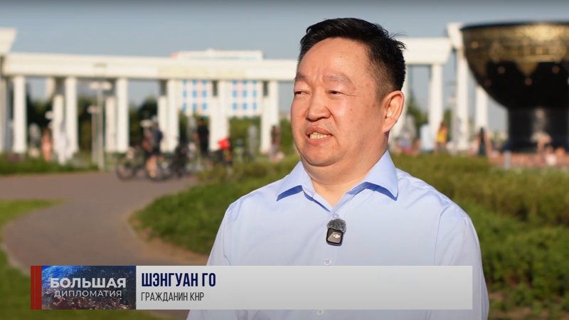 Казахстан и Китай: партнерство на десятки миллиардов и новые горизонты сотрудничества Казахстан и Китай: партнерство на десятки миллиардов и новые горизонты сотрудничества