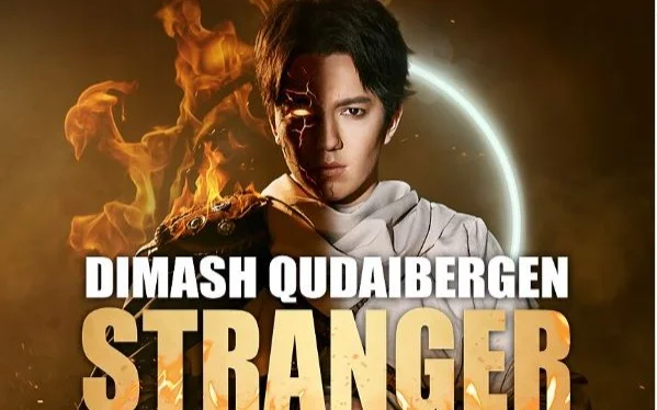 Димаш Кудайберген даст сольный концерт в Нью-Йорке