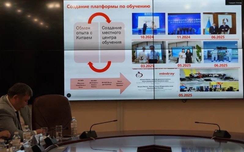 Kazakhstan to manufacture ultrasound machines jointly with China