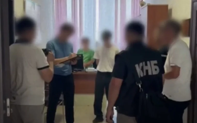 Главу департамента Комитета Минэнерго в Кызылодинской области подозревают в коррупции