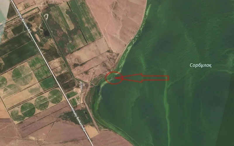 йўқолган вертолёт