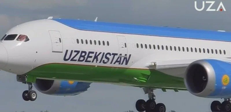 самолёт самолёт