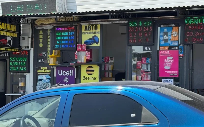 Elde kóshedegi valıýta tablosyna tyıym salyndy 