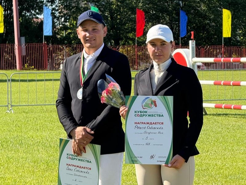 «Prestige Horse Club» ат спорты клубы «Prestige Horse Club» ат спорты клубы