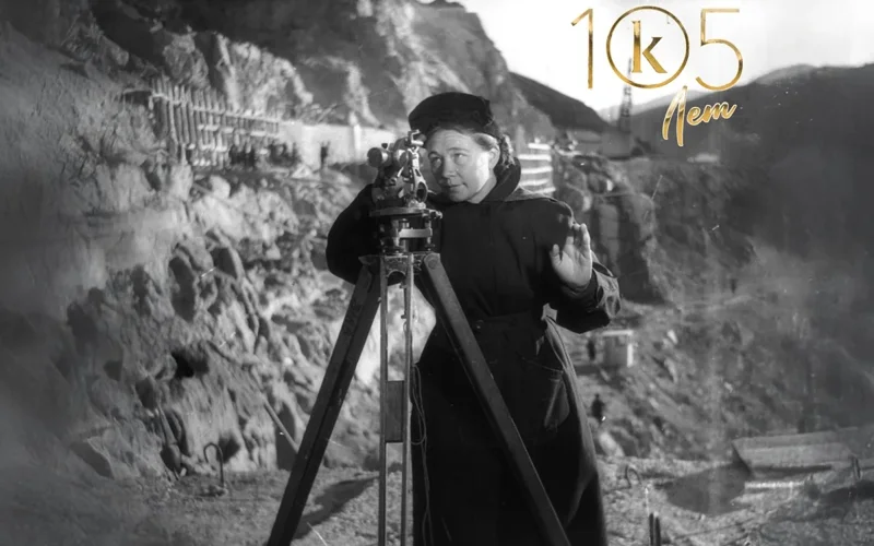 Бұқтырма СЭС. Сергеева