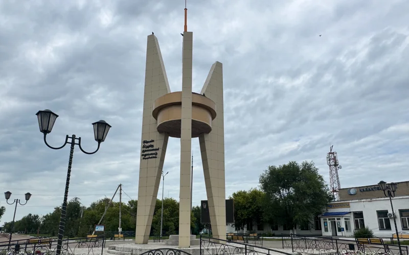 монумент «Халық достығы» 