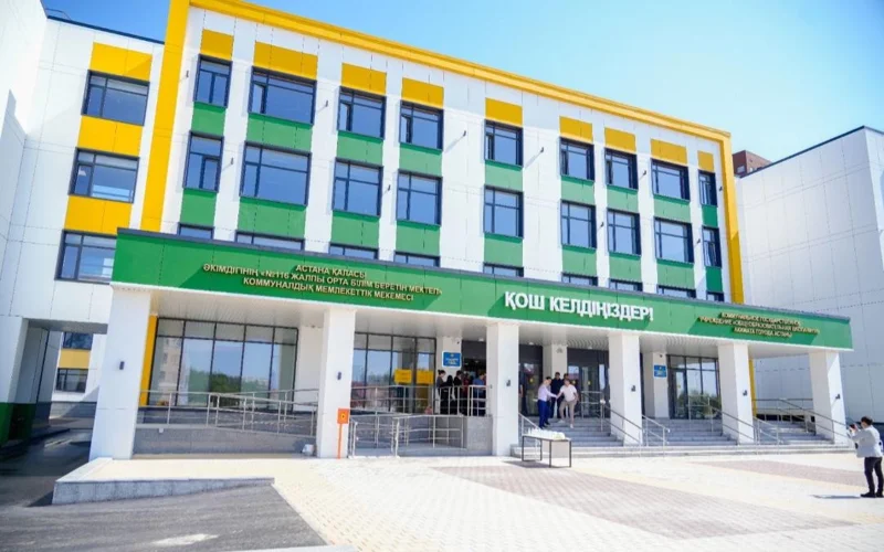 еще 15 школ построят в Астане