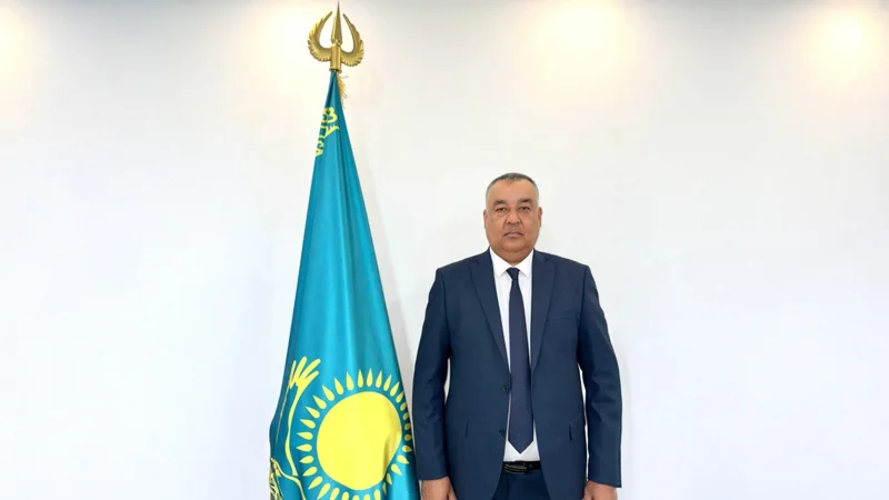 Назначен глава департамента госимущества и приватизации СКО