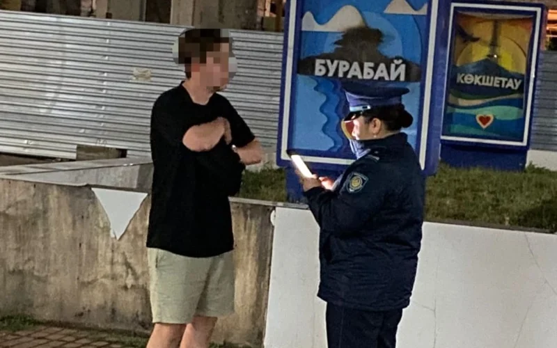 ночной рейд, подростки