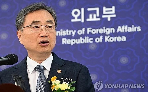 Foreign Minister Cho Hyun