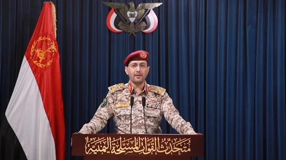 Хуситы объявили о начале нового этапа морской блокады Израиля