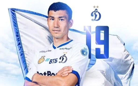 Dynamo Moscow announces singing of Kazakh footballer Bakhtiyar Zaynutdinov from Besiktas