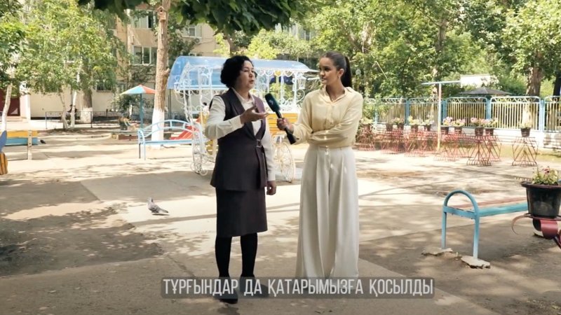 Ақсай
