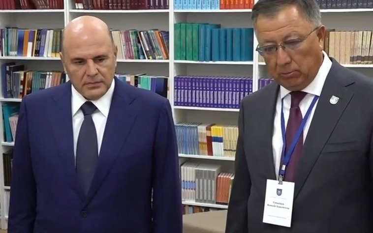 Мишустин, Туймебаев