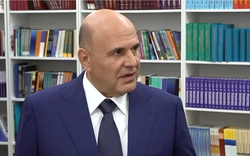 Михаил Мишустин