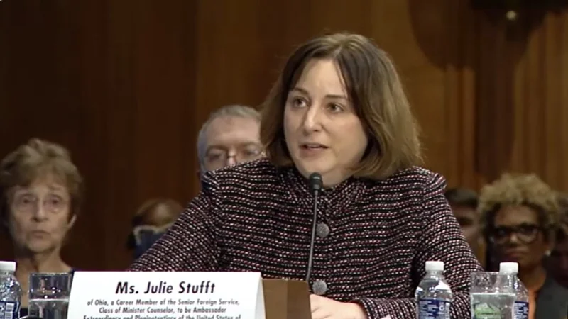 Джули Стаффт