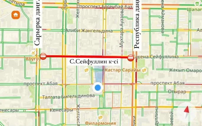 Елордадағы Сәкен Сейфуллин көшесінің бір бөлігі уақытша жабылады