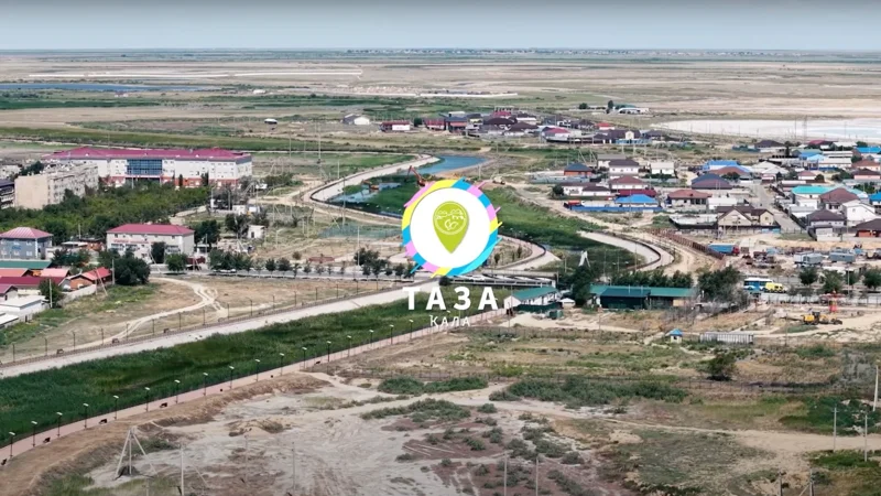 Qulsary, Taza qala