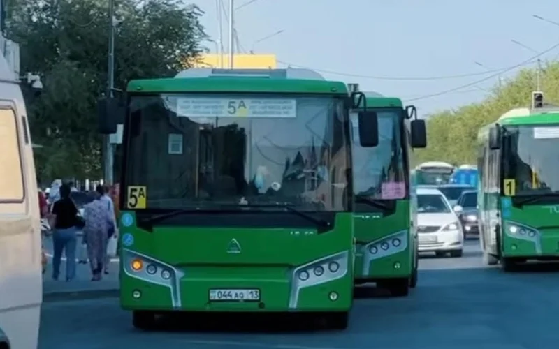 avtobýs, qoǵamdyq kólik