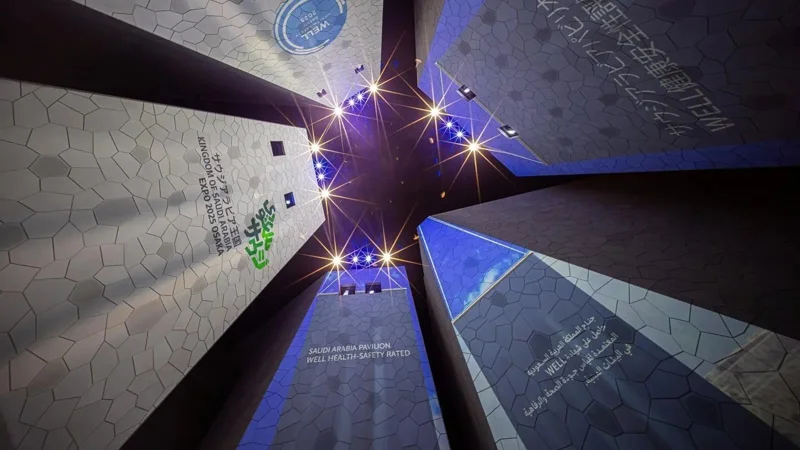 Saudi Arabia’s pavilion earns exclusive WELL Health-Safety Rating at Expo 2025 Osaka