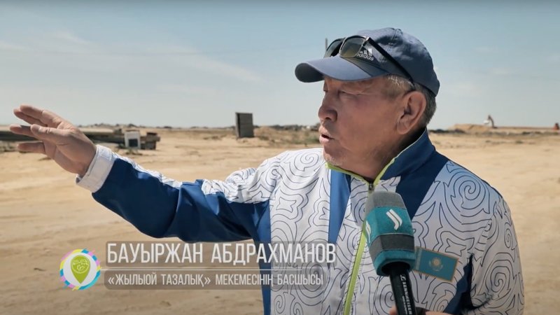 «Таза қала» в Кульсары: между нефтяным потенциалом и мусорной реальностью «Таза қала» в Кульсары: между нефтяным потенциалом и мусорной реальностью