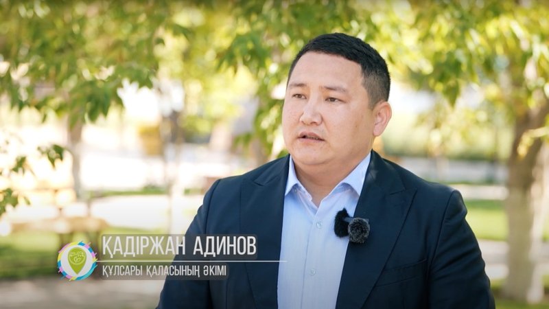 «Таза қала» в Кульсары: между нефтяным потенциалом и мусорной реальностью «Таза қала» в Кульсары: между нефтяным потенциалом и мусорной реальностью