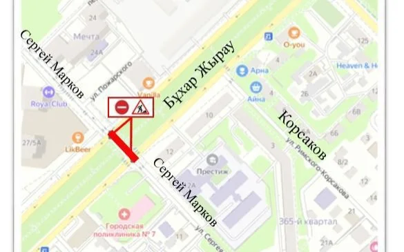 Almatyda Qabanbaı batyr, Ulyqbek jáne Markov kósheleriniń bóligi jabylady