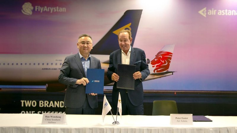 Air Astana мен China Southern Airlines