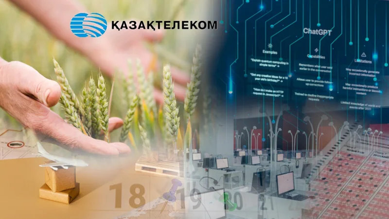 1 тамыздан бастап елімізде не өзгереді