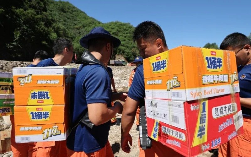 44 dead, 9 missing after recent rainstorms hit Beijing