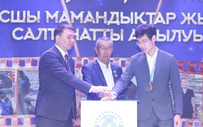 Маңғыстау облыстық білім басқармасы Маңғыстау облыстық білім басқармасы