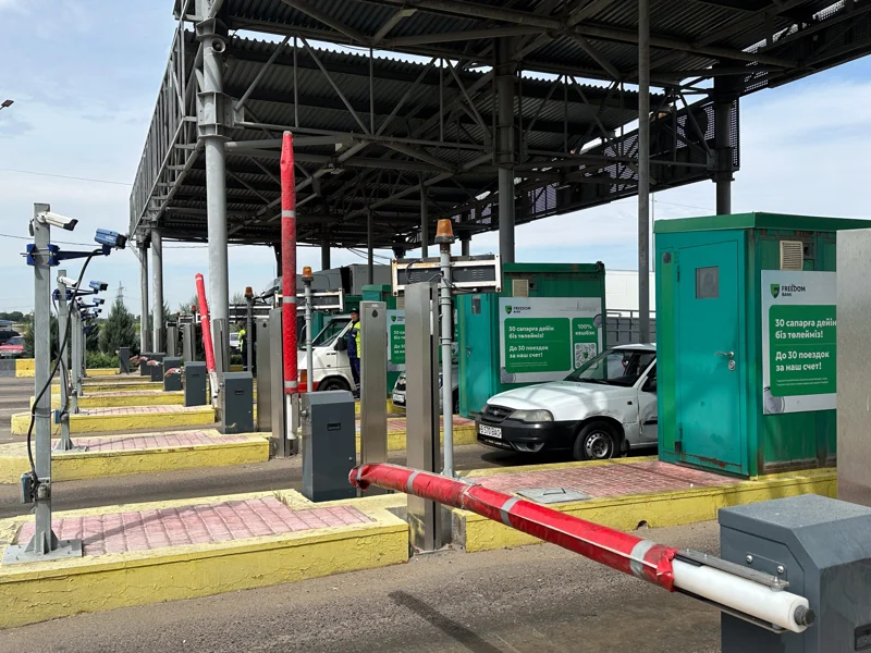 платная трасса