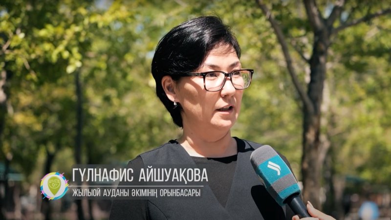 «Таза қала» в Кульсары: между нефтяным потенциалом и мусорной реальностью «Таза қала» в Кульсары: между нефтяным потенциалом и мусорной реальностью