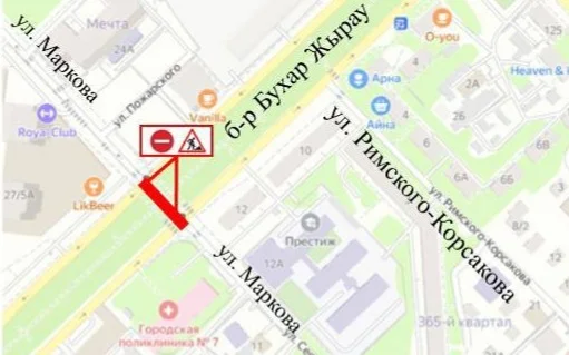 Движение на улицах Маркова и Улугбека ограничат в Алматы