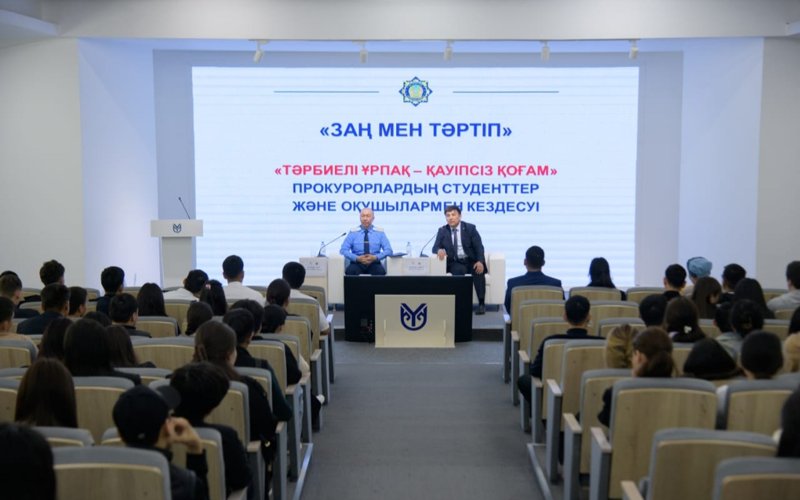 Маңғыстауда есірткі тасымалының жолы кесілді 