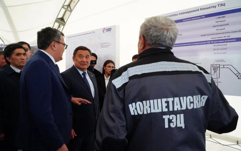 Готовить специалистов для кокшетауской ТЭЦ будут в Степногорске