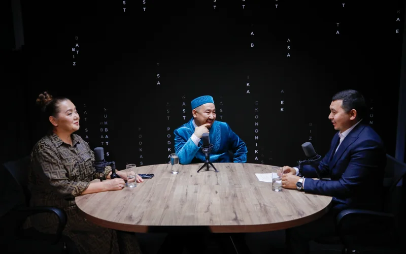 Нұрлан имам