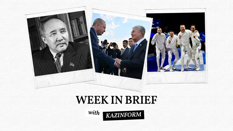 Week in Brief