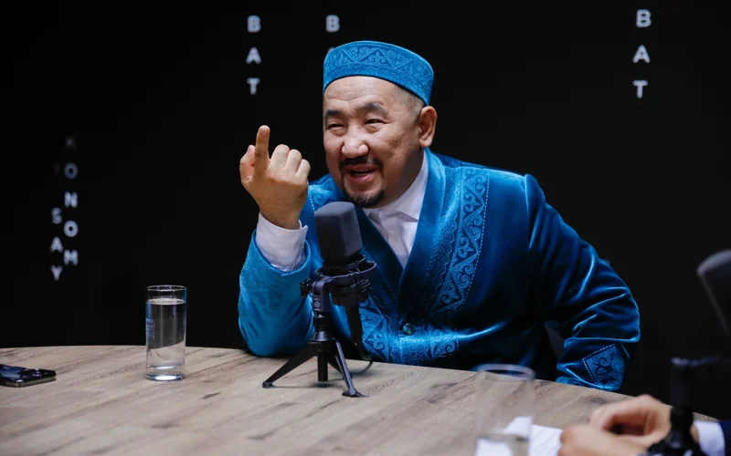 ımam