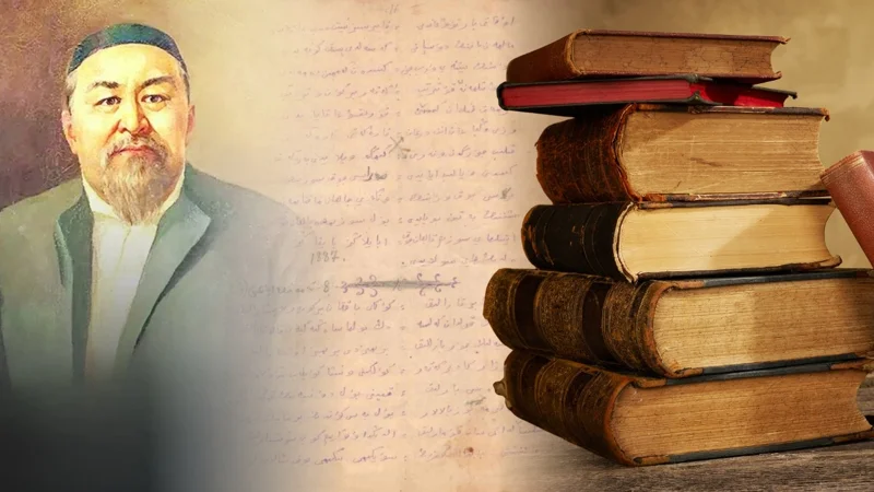 Абай мұрасы Қытайда