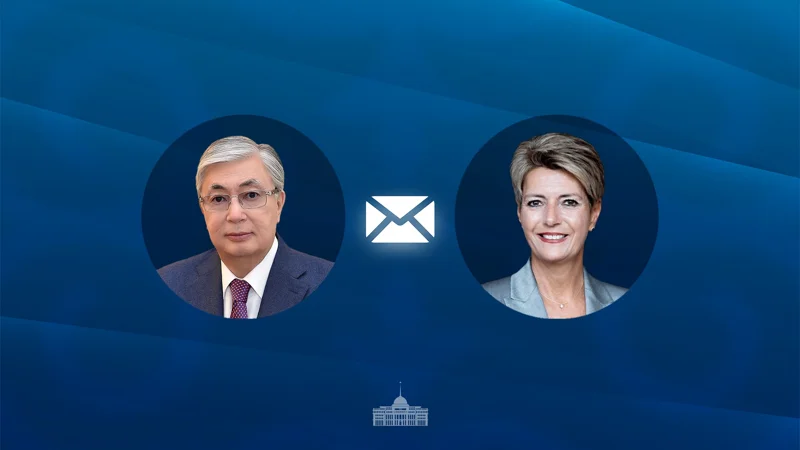 Tokayev extends National Day greetings to Swiss President Karin Keller-Sutter