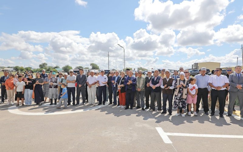 Ұлытау облыстық әкімдігі Ұлытау облыстық әкімдігі