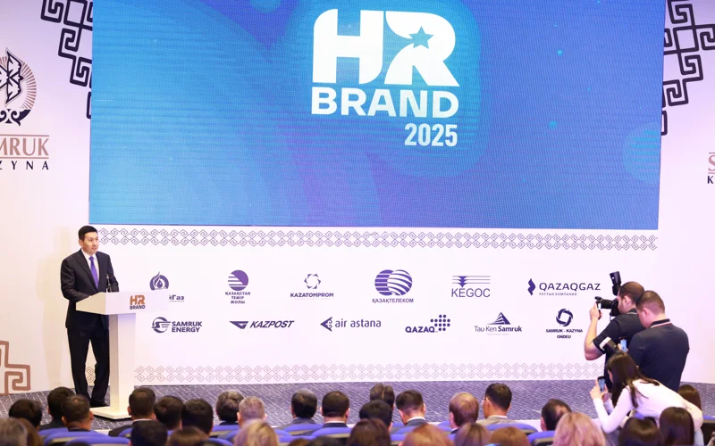 «Samuryq-Qazynadaǵy» «HR-brend 2025»: baıqaý jeńimpazdary anyqtaldy 